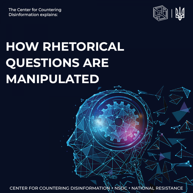 CCD explains how rhetorical questions are used in disinformation