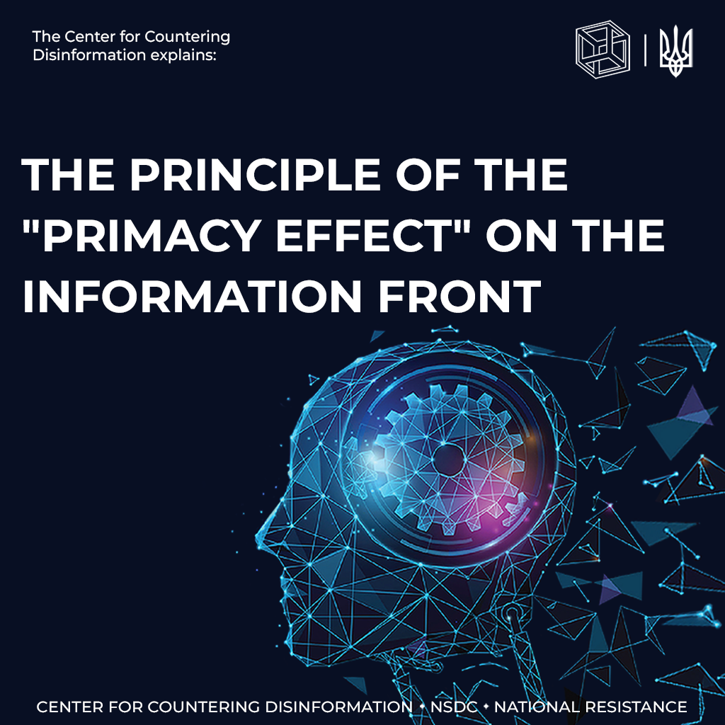 CCD explains how the “primacy effect” mechanism works in disinformation