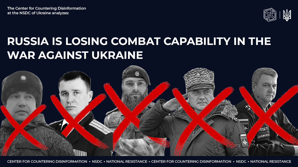 Russia is losing combat capability in the war against Ukraine