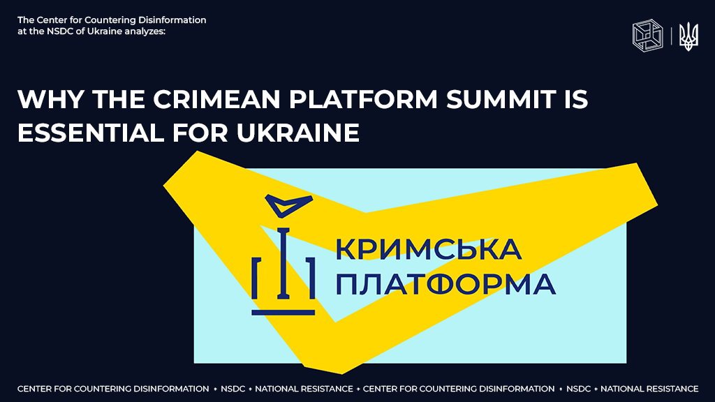 Why the Crimean Platform Summit is essential for Ukraine