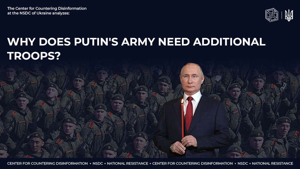Why does Putin’s army need additional troops?
