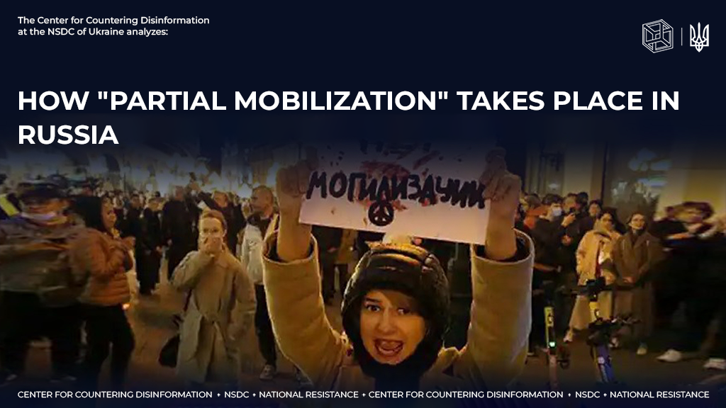 How «partial mobilization» takes place in russia