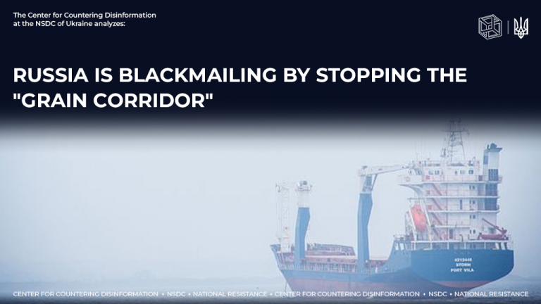 russia is blackmailing by stopping the «grain corridor»