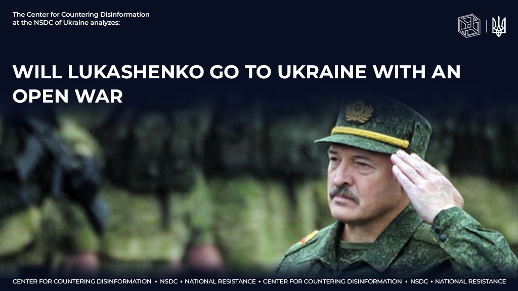 Will lukashenko go to Ukraine with an open war