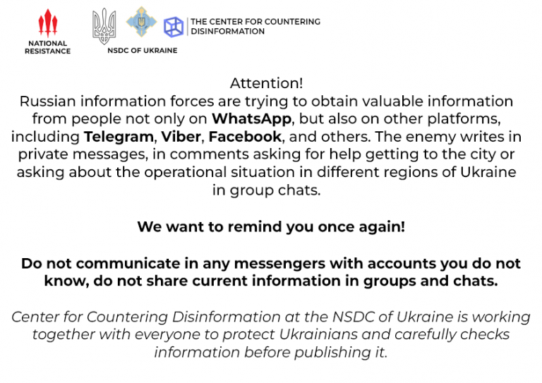 russian information troops are trying to obtain valuable information