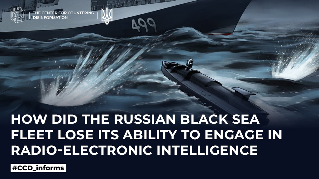 How did the Russian Black Sea Fleet lose its ability to engage in radio-electronic intelligence