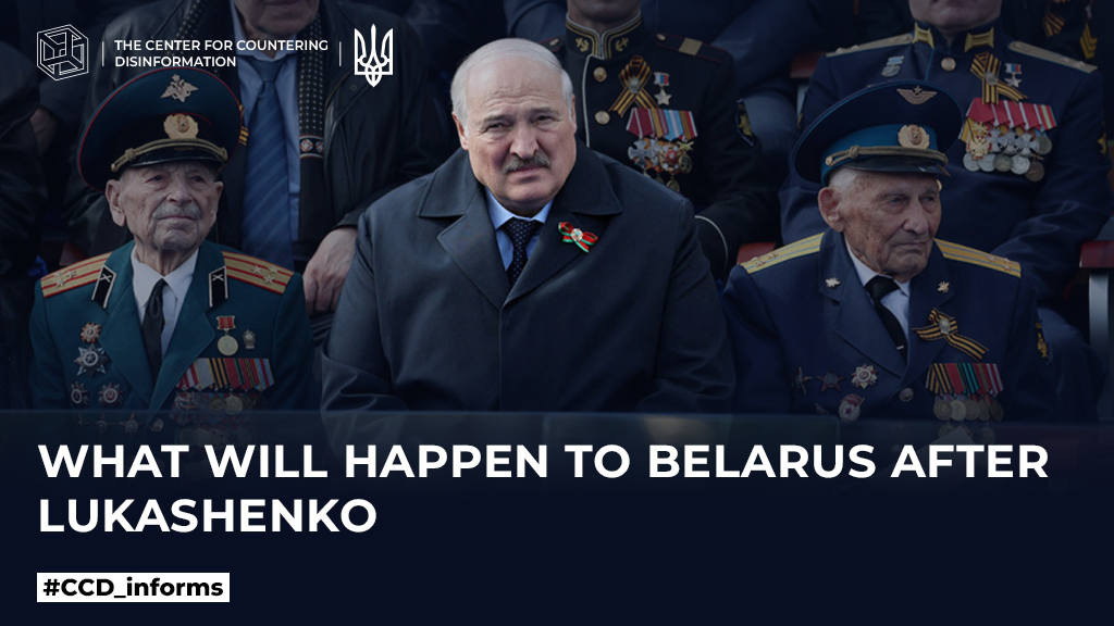 What will happen to Belarus after Lukashenko