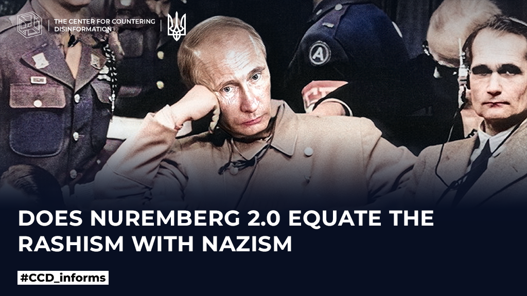 Does Nuremberg 2.0 equate the Rashism with Nazism