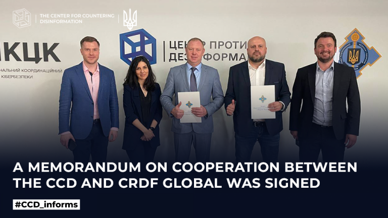 A memorandum on cooperation between the CCD and CRDF Global was signed