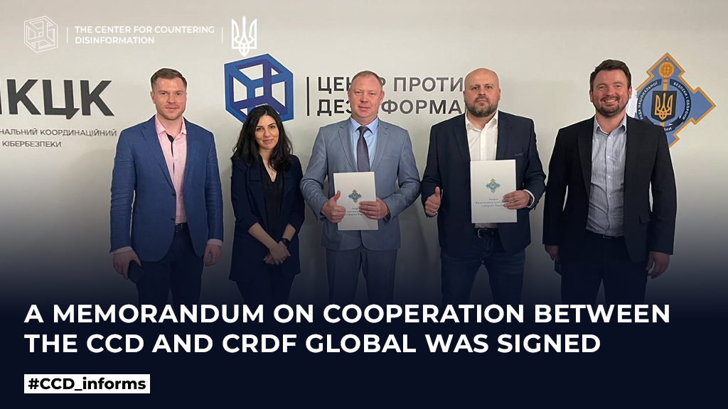 A memorandum on cooperation between the CCD and CRDF Global was signed