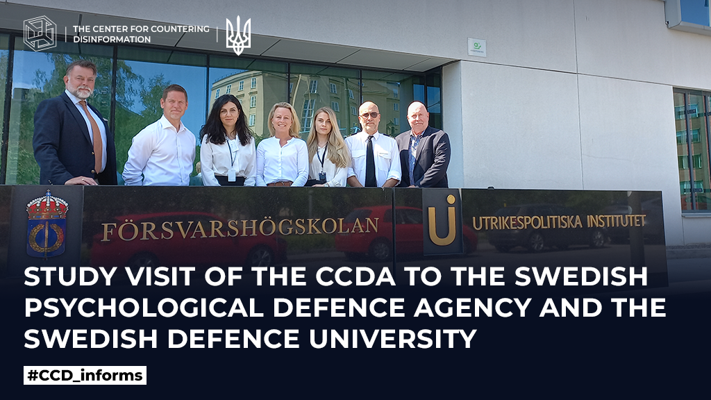 Study visit of the CCDA to the Swedish Psychological Defence Agency and the Swedish Defence University