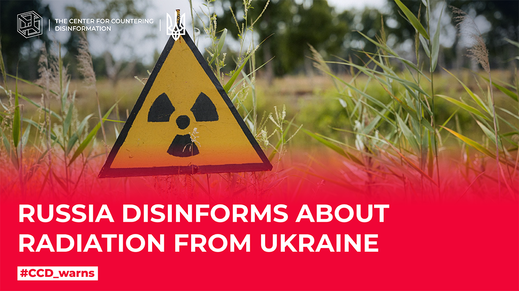 russia disinforms about radiation from Ukraine