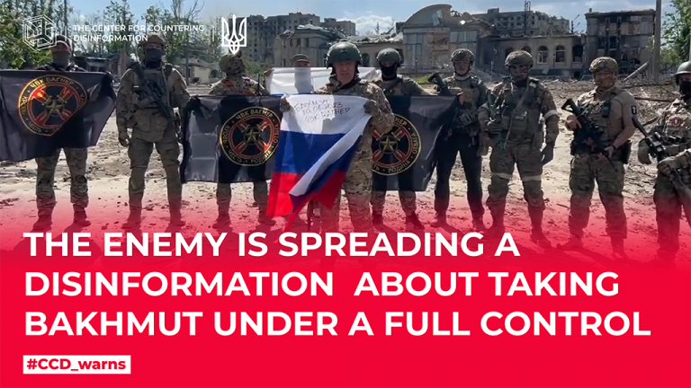 The enemy is spreading a disinformation  about taking Bakhmut under a full control