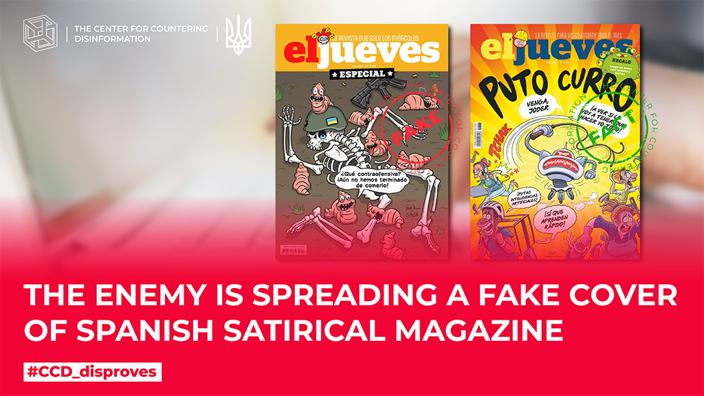 The enemy is spreading a fake cover of Spanish satirical magazine