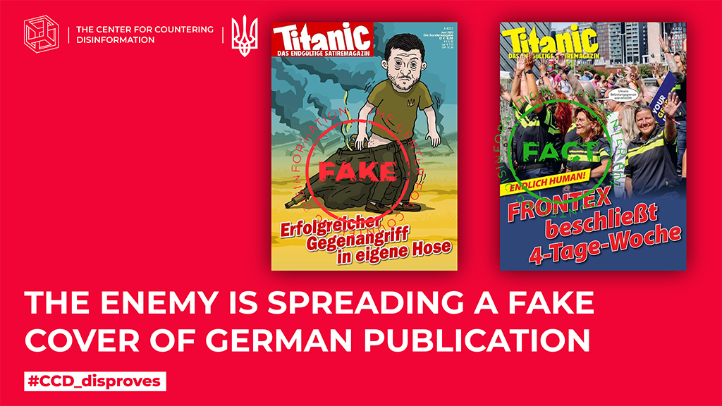 The enemy is spreading a fake cover of German publication