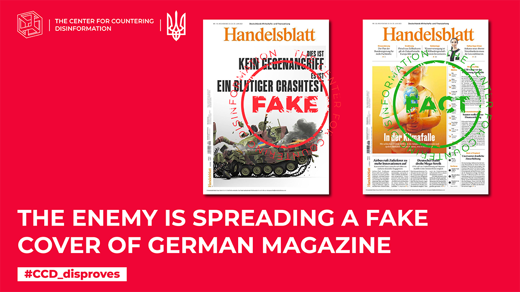 The enemy is spreading a fake cover of German magazine