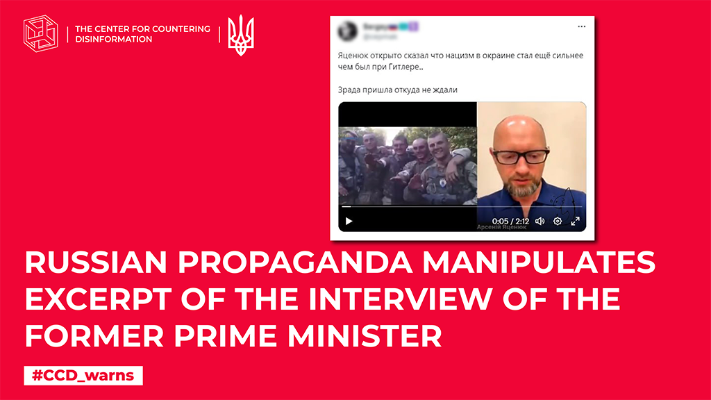 russian propaganda manipulates excerpt of the interview of the former prime minister