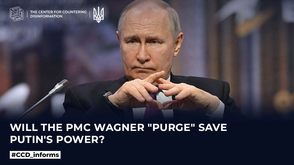 Will the PMC wagner «purge» save putin’s power