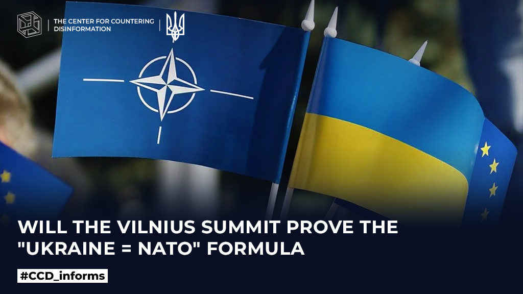 Will the Vilnius Summit prove the «Ukraine = NATO» formula