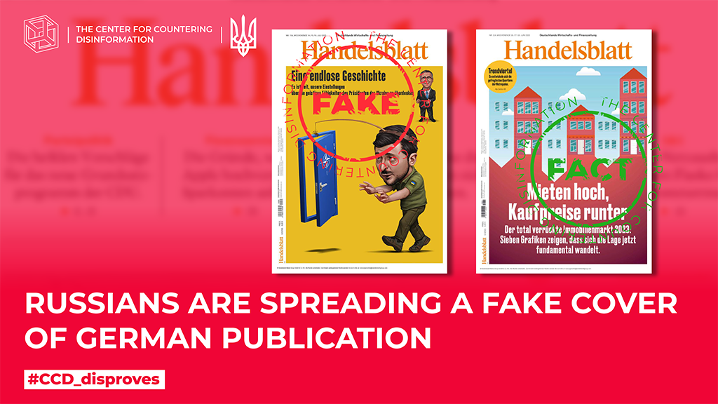 russians are spreading a fake cover of German publication