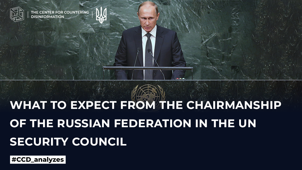 What to expect from the chairmanship of the russian federation in the UN Security Council