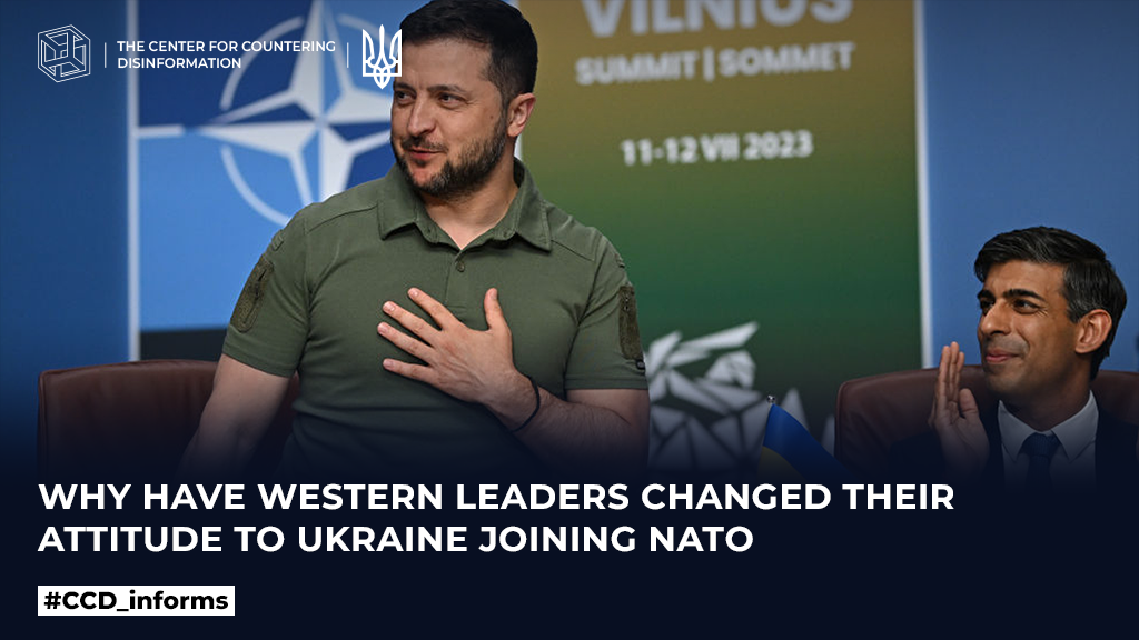 Why have Western leaders changed their attitude to Ukraine joining NATO