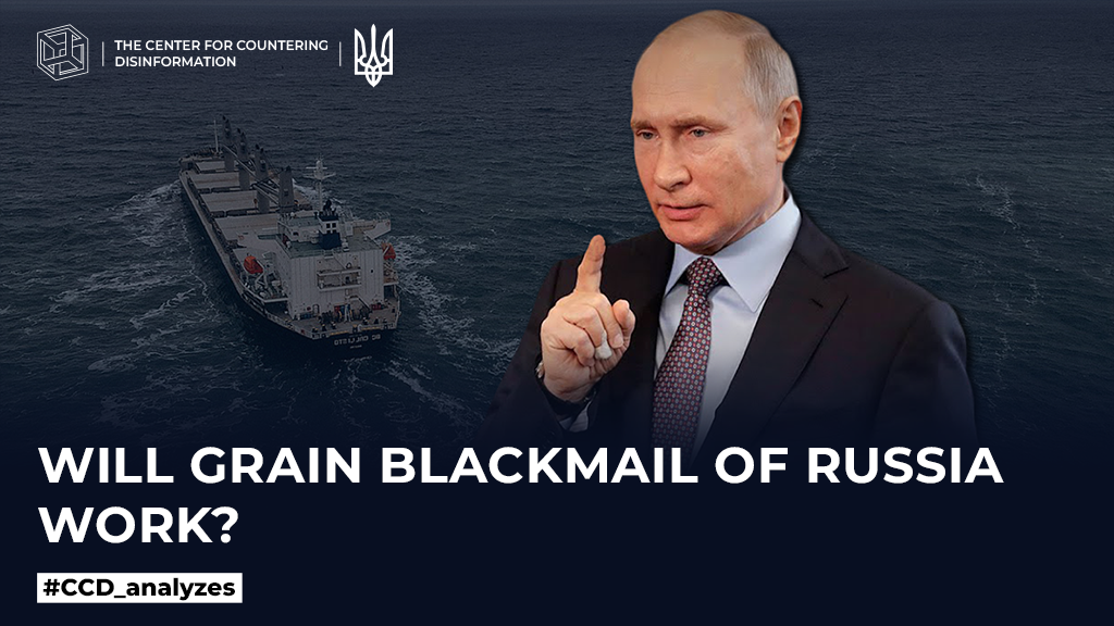 Will grain blackmail of russia work