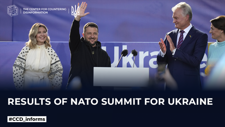 Results of NATO Summit for Ukraine