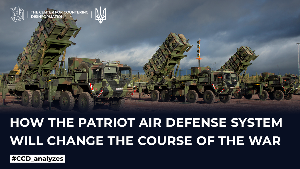How the Patriot air defense system will change the course of the war