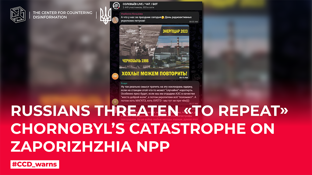 russians threaten «to repeat» Chornobyl’s catastrophe on Zaporizhzhia NPP