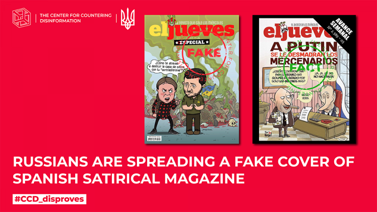 russians are spreading a fake cover of Spanish satirical magazine
