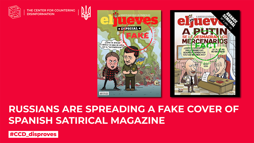 russians are spreading a fake cover of Spanish satirical magazine