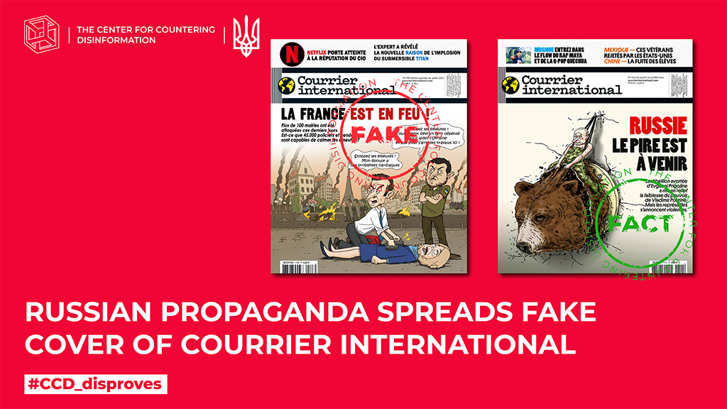russian propaganda spreads fake cover of Courrier International
