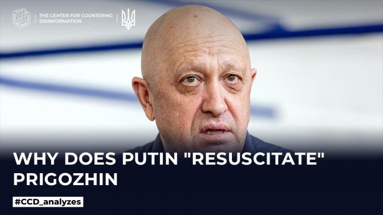 Why does putin «resuscitate» prigozhin