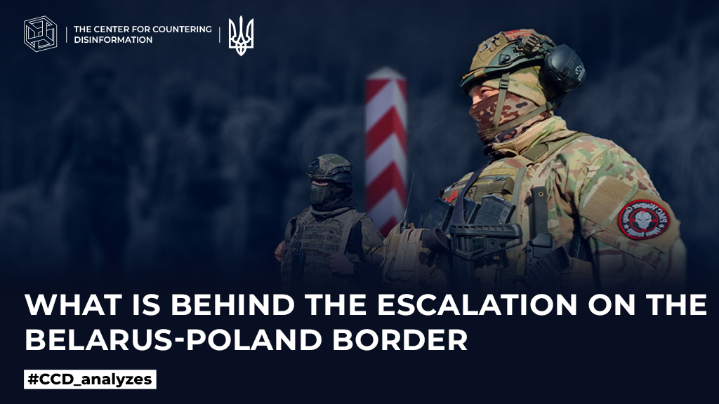What is behind the escalation on the Belarus-Poland border