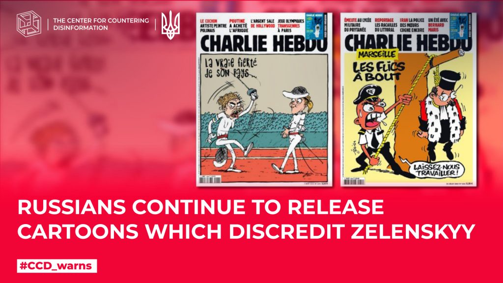 russians continue to release cartoons which discredit Zelenskyy