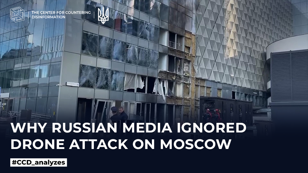 Why russian media ignored drone attack on moscow