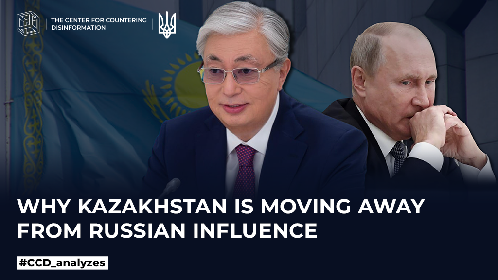 Why Kazakhstan is moving away from russian influence