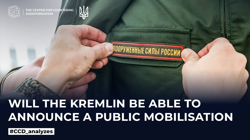 Will the kremlin be able to announce a public mobilisation