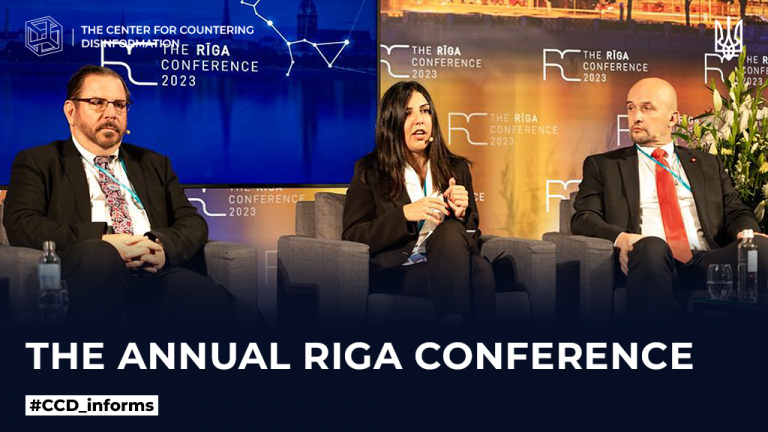 The annual Riga conference 