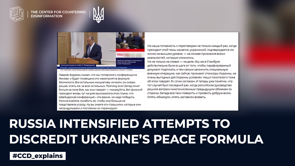 russia has stepped up attempts to discredit the Ukrainian peace formula