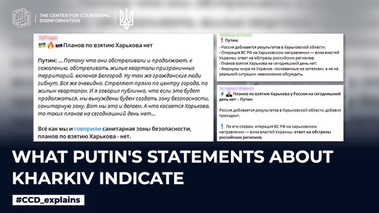 What putin’s statements about Kharkiv indicate