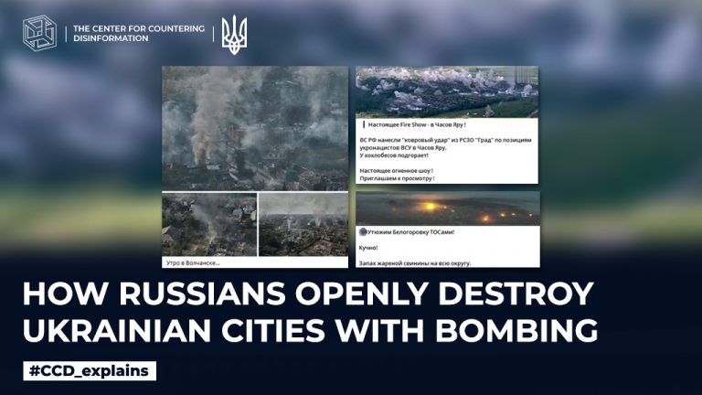 How russians openly destroy Ukrainian cities with bombing