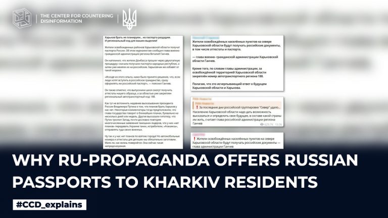 Why ru-propaganda offers russian passports to Kharkiv residents