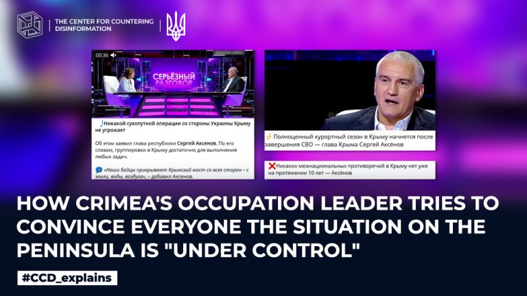 How Crimea’s Occupation Leader Tries to Convince Everyone the Situation on the Peninsula is “Under Control”