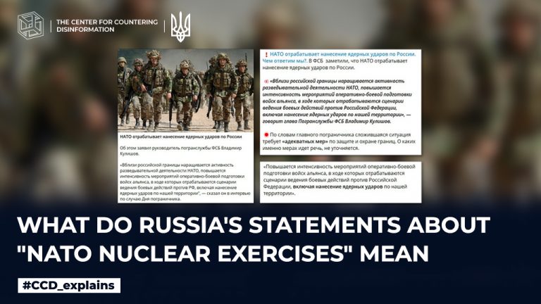 What do russian statements about “NATO nuclear exercises” mean