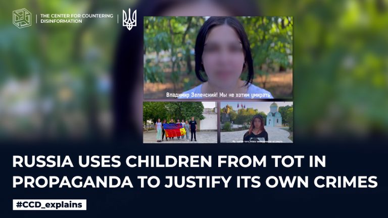 russia uses children from TOT in propaganda to justify its own crimes
