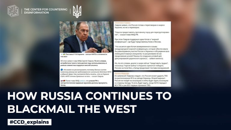 How russia continues to blackmail the West
