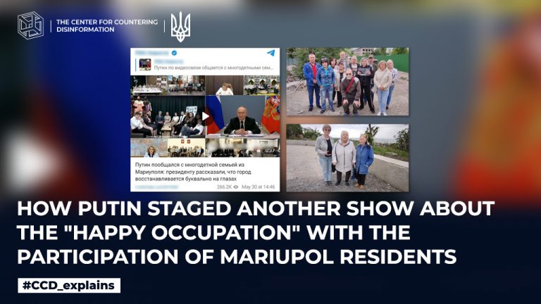How putin staged another show about the “happy occupation” with the participation of Mariupol residents