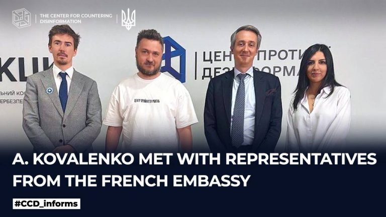 A. Kovalenko met with representatives from the French Embassy